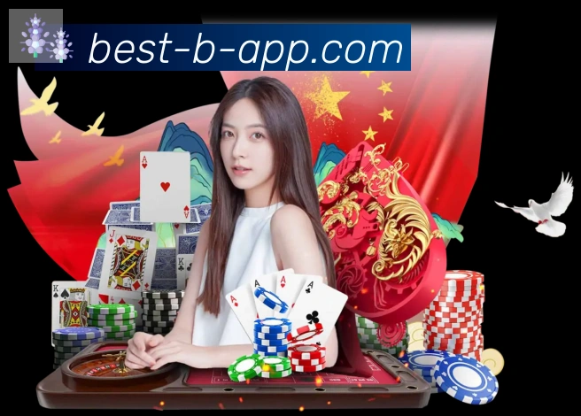 B体育APP 高清赛事图